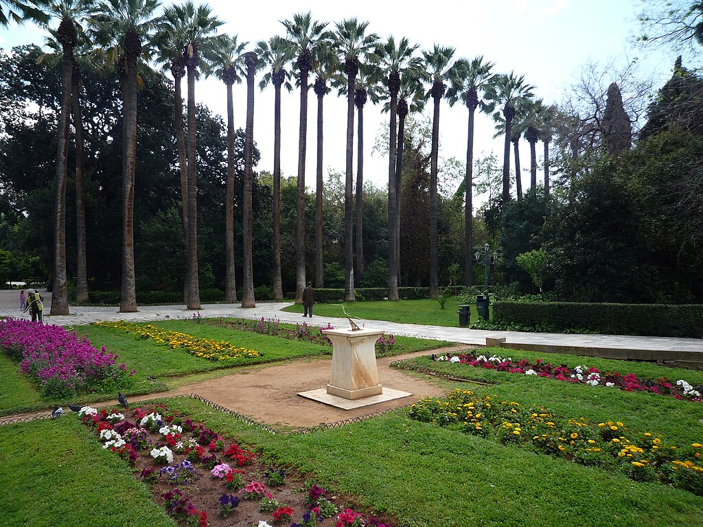 jardin national