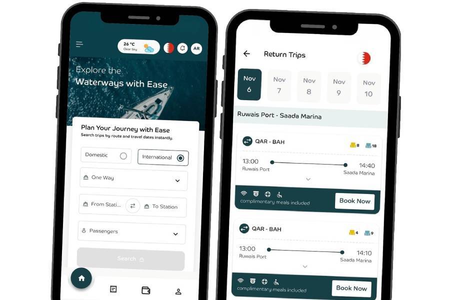 Réservation du ferry Qatar Bahrein via l’appli MASAR : trajet Al Ruwais ↔ Sa’ada Marina