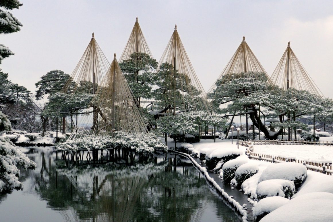 Kanazawa en hiver 
