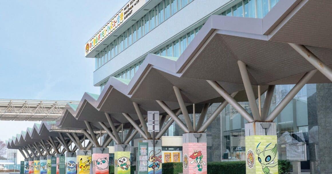 exterieur aeroport de de l'aéroport noto satoyama japon